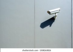 智能违法抓拍系统 VI-C300