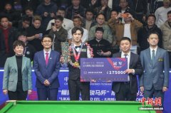 2026斯诺克世界公开赛：泰国选手塔猜亚·乌努夺冠