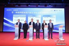 上海推动医学成果创新转化模式从“单点试点”走向规模化应用